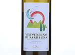 Morrisons Signature Vermentino,2013