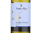 Forte Alto Pinot Grigio,2013