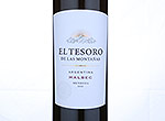 El Tesoro de Las Montanas Malbec,2012