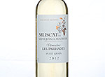 Domaine les Tailhades,2012