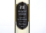 Domaine Les Roumanis,2012