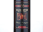 Blauer Portugieser,2013