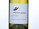Petit Loup - Viognier Saint Guilhem le Désert,2013