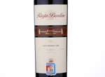 Rioja Bordón Gran Reserva,2006