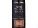 Viña Alarde Gran Reserva,2007