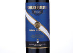Federico Paternina Banda Rioja Gran Reserva,2006