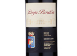 Rioja Bordón Reserva,2009