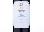 Imperial Reserva,2010