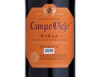 Campo Viejo Reserva,2010
