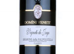 Amarone della Valpolicella Classico Vigneti di Jago,2008