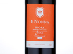 La Nonna Red,2014