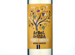 Marks and Spencer Arbol de Vida Pinot Grigio,2014