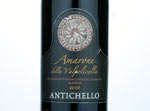 Antichello Amarone della Valpolicella Docg Classico,2010
