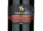 Valpolicella,2013