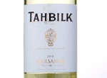 Tahbilk Marsanne,2014