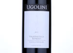 Valpolicella Ripasso Superiore Classico,2011