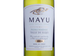 Pedro Ximenez Dimaro Vineyard,2014