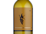 Škrlet,2013