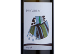 Breg Prigora,2014