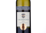 Graševina Vrhunska (Premium),2013