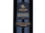 "Montegradella" Valpolicella Classico Superiore,2011