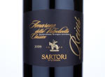"Reius" Amarone della Valpolicella Classico,2009