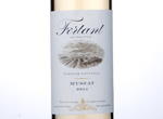 Fortant de France - Terroir Littoral - Muscat,2014