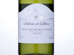 Muscadet Sèvre et Maine Sur Lie,2014