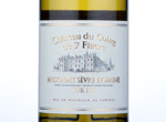 Château du Coing de St Fiacre,2014