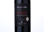 Morrisons Signature Valpolicella Ripasso,2012