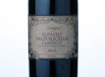 Valpolicella Ripasso Classico Montigoli,2012