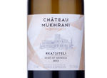Marks and Spencer Château Mukhrani Rkatsiteli,2013