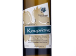 Kouritis Crete,2013