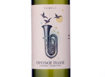 Orinos Helios White,2014