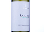 Rkaciteli Special Selection,2014