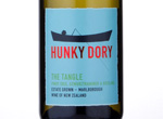 Hunky Dory The Tangle,2014