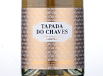 Tapada do Chaves Branco,2014