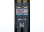 Fiorduva Furore Bianco,2012