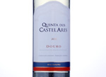 Quinta dos Castelares Branco Colheita,2014