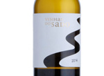 Vinhas do Sado,2014