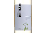 BRIDÃO CLÁSSICO Branco,2014