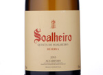 Soalheiro Reserva,2013