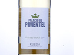 Palacio de Pimentel Rueda,2014