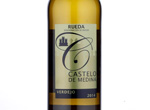 Castelo de Medina Verdejo,2014