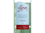 Ayrum Verdejo,2014