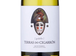 Terras do Cigarrón,2014