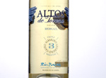 Altos de Torona Rosal,2014