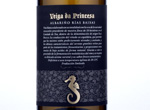 Veiga da Princesa,2014
