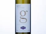 Asda Extra Special Gavi,2013