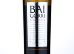 Baigorri Blanco Fermentado en Barrica,2014